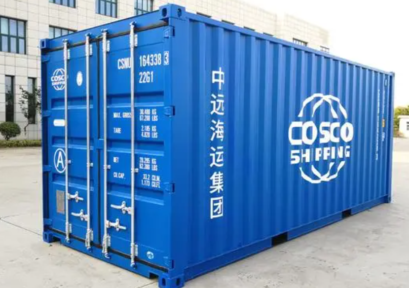 察雅20尺全新集装箱出售